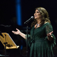 قسّم وسمعني - نوال