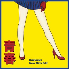 Moritaka Chisato - 青春 (Daviouxx New Girls Edit)