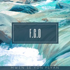 Mwen Se Yon Pasyan