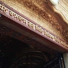 meri jinduriye - bhai rai singh ji