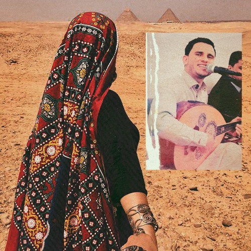 زي العسل | حسين محب