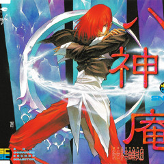 Stormy Saxophone 2 (KoF 96 OST)