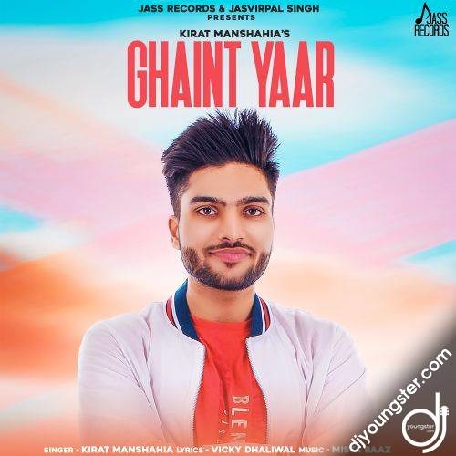 Punjabi music libaas new arrivals