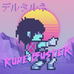 Deltarune - Rude Buster Vaporwave Remix