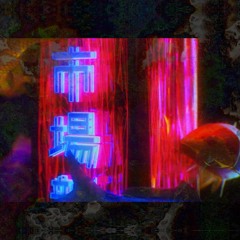 Palm Tree (prod. By Delta Fade)