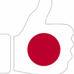 JapanButNotReally