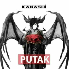 Shekast-pooria putak | شکست-پوریا پوتک