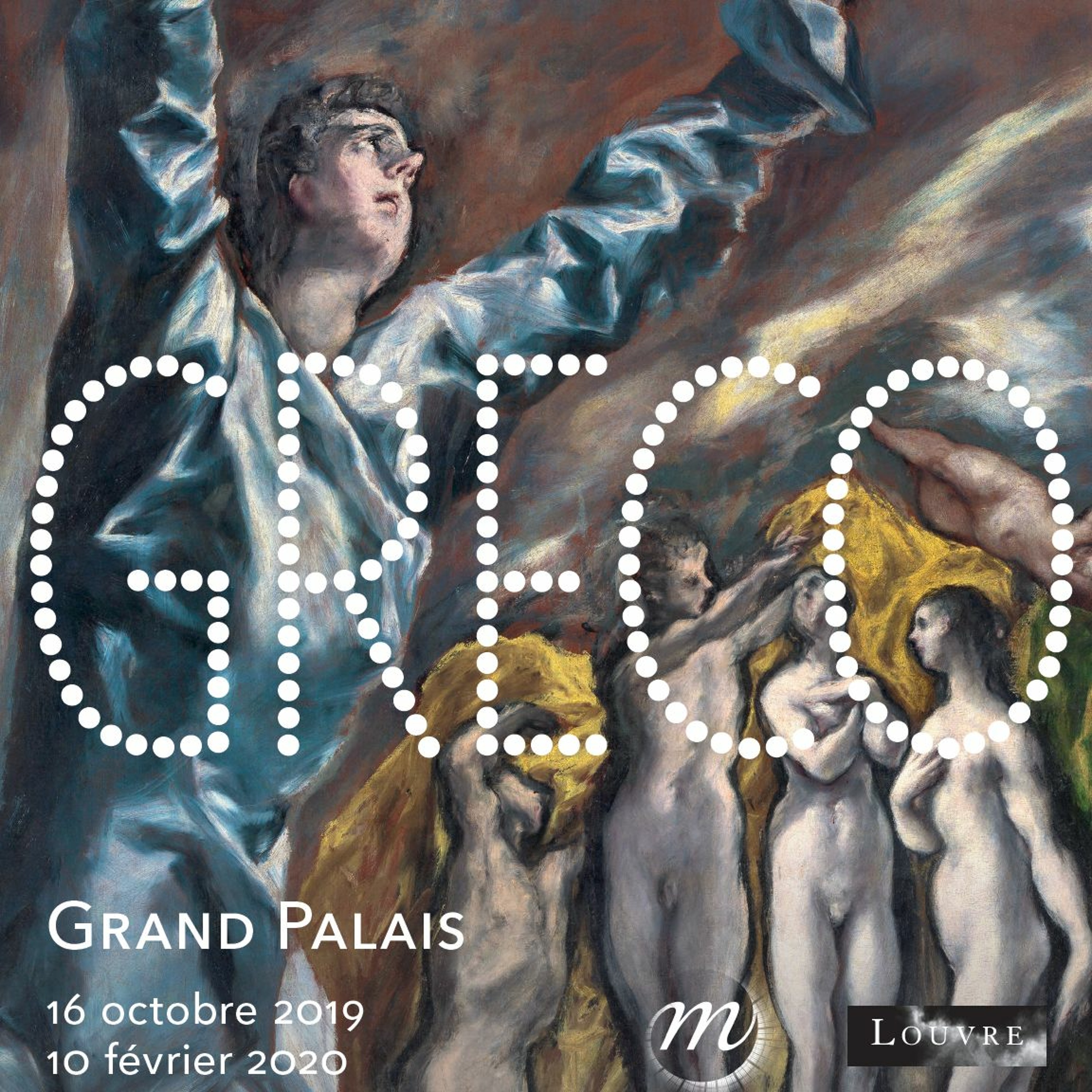 Grand Palais