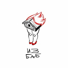 Эпизод 14: какие купить подарки, где встречать Новый год и как украшать дом