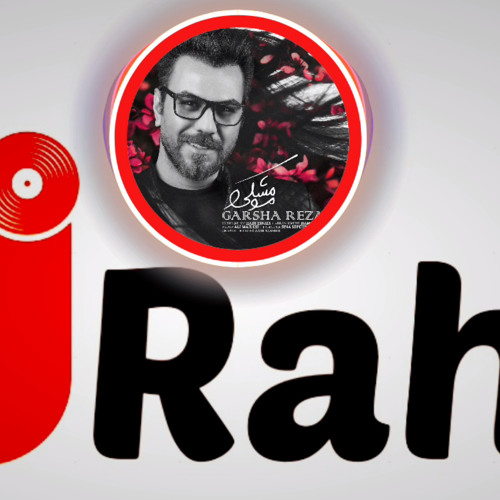 Garsha Rezaei - Moo Meshki (djRaha) Intro