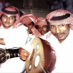 حمد الطيار - اجاذبك الهوى