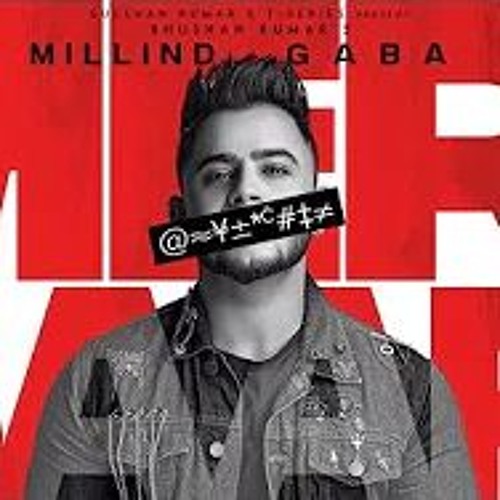 Meri Baari Song Millind Gaba