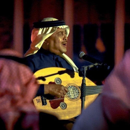 Stream محمد عبده | بنت النور by Haneen.A | Listen online for free on  SoundCloud