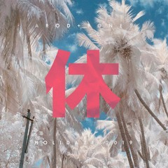 aRod + BONES - Holidaze 2019