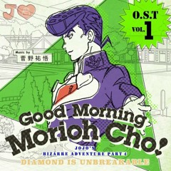 The Stardust Man Appears