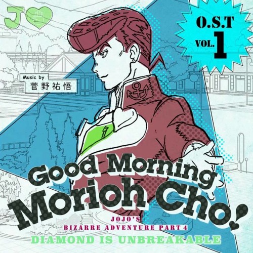 Stream Leading Fight Bad Company By Purple Haze Listen Online For Free On Soundcloud