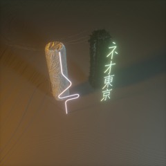 Cyber City