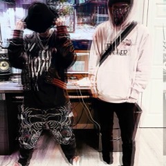 Dove Tears ft. Skimp (prod. by Faedaway)