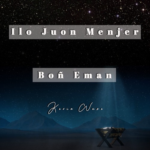 Ilo Juon Menjer (Boñ Eman)