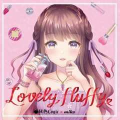 02 アリトルリドル / miko 【Demo】