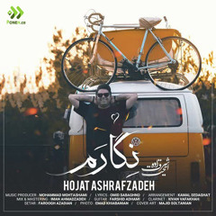 دانلود آهنگ جدید حجت اشرف زاده بنام نگارم