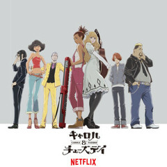 Carole and Tuesday Season 2 Netflix Soundtrack