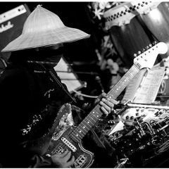 Neckface (Shogunned) NINJA ACADEMY feat. Shogun