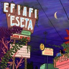 Turn Off the Lights ft. S.I.G