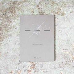 tfvsjs - 之between間