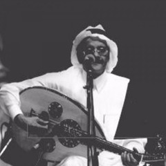 يا حبيبي طال بي ليل الغياب. من إلى دنياك من يرجعني؟