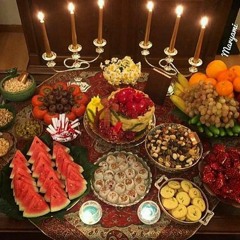 هفت‌شنبه ٣٠ آذر ١٣٩٨: آخ تو شب یلدای منی