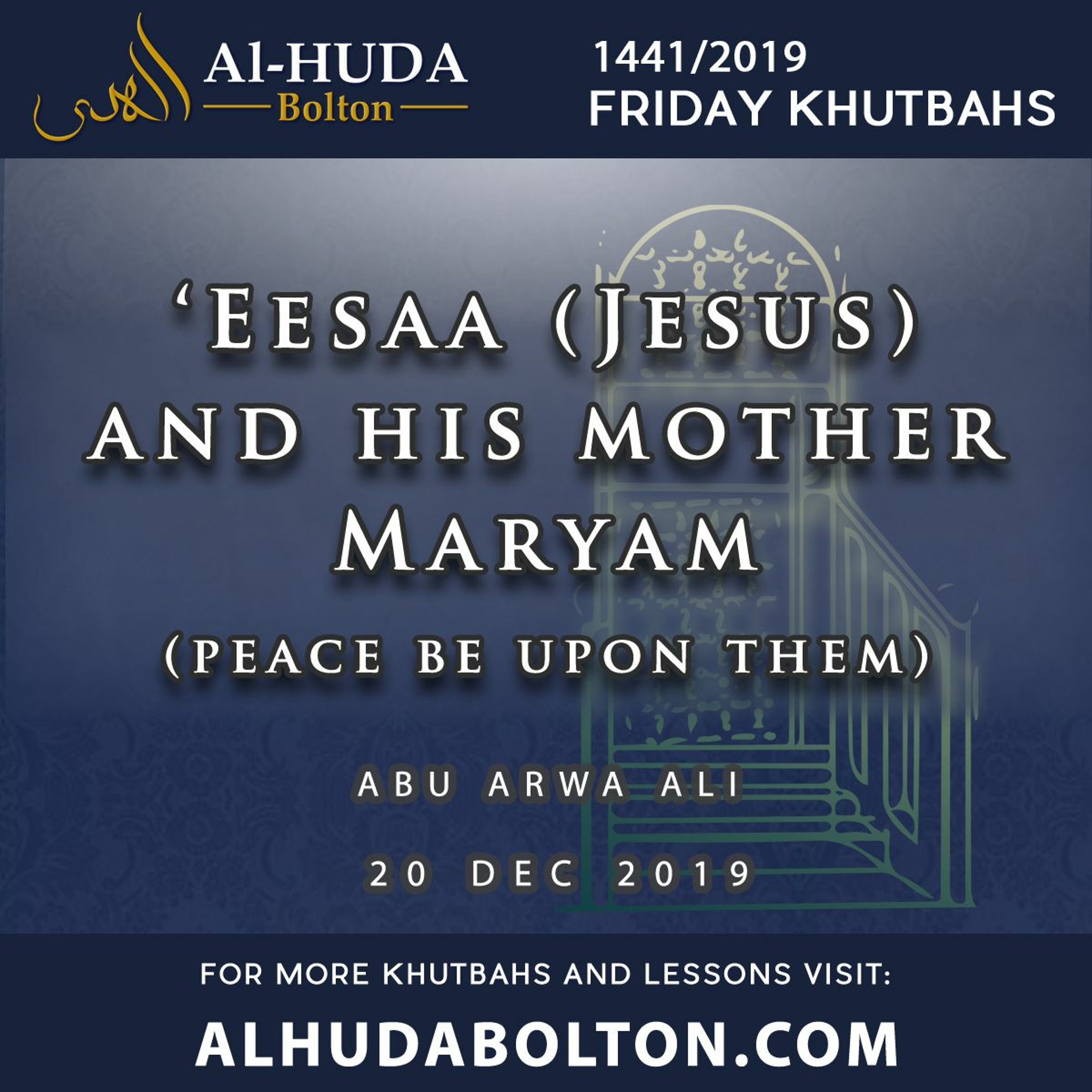 Alhuda Bolton