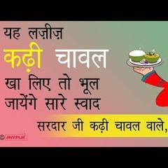 Kadhi Chawal Wale Sardar Ji (Hari Nagar) | Famous Food Spot I Ye Zindagi Live | India Hot Topics