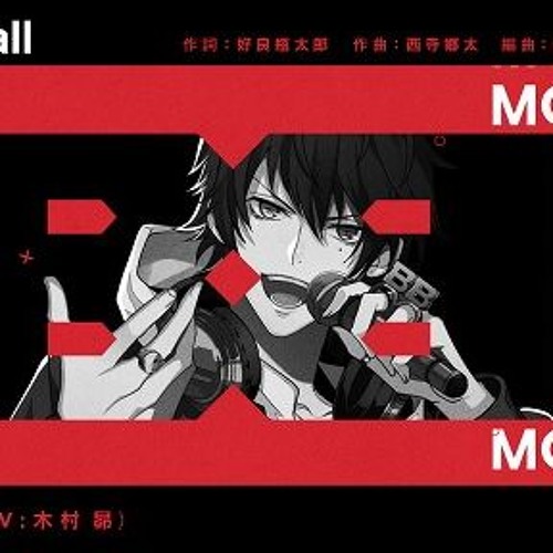 Break The Wall 山田一郎 江戸 Ver By Edowanttotakeabath