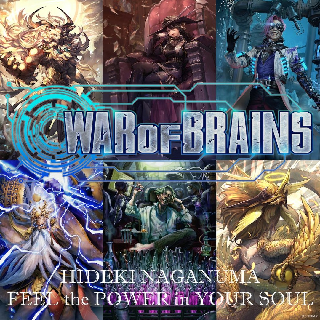 Stream FEEL the POWER in YOUR SOUL by HIDEKI NAGANUMA | Listen