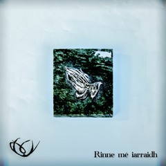 An raibh tú ar an gCarraig?