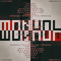 Unicod - Morphee