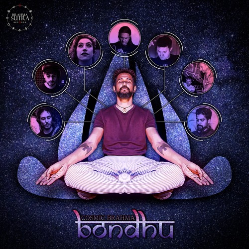Cosmic Brahma - Psycibo Effect