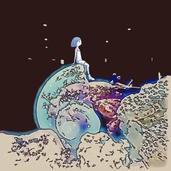 Take a Trip to the Universe