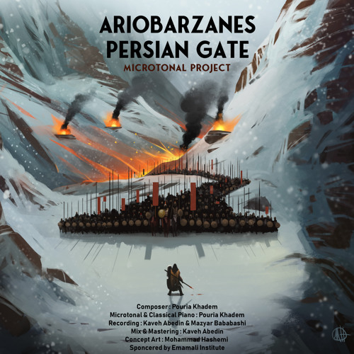 Ariobarzanes-Persian Gate