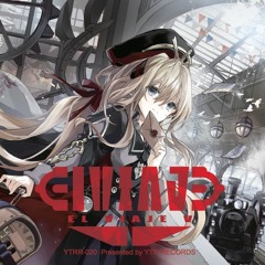【El Viaje V】Gil - Heart Beat