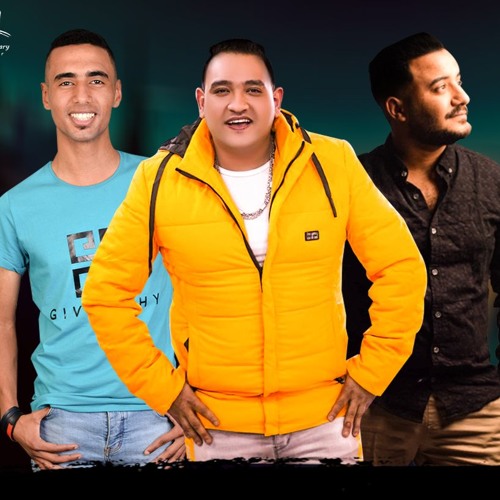 مهرجان كوكتيل نسوان 2019 | مودي امين - عمر iD | توزيع زيزو المايسترو 2020