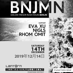 Rhom Omit - Toxic w/ BNJMN at Lantern (closing)(15.12.2019)