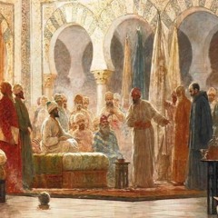 أطلال، قصيدة: رنا القفاري