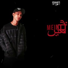 Balli Aur Mein - Talha Anjum new rap 2019