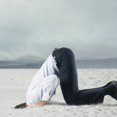 I Don't Want To Know