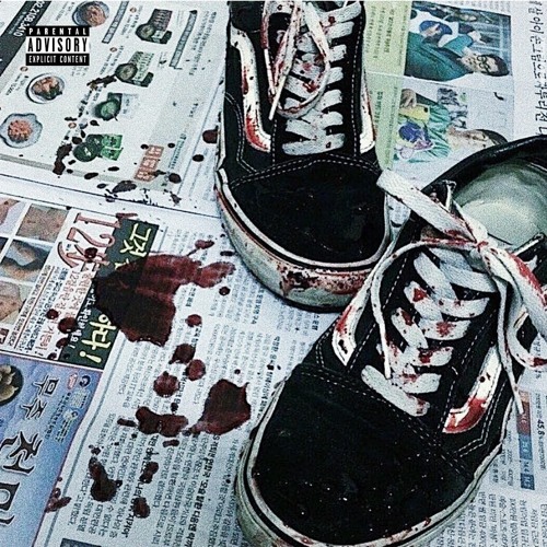 KANNIBAL(PROD. GRIESGRAMMAR)