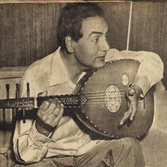 خايف أقول اللي في قلبي بصوت محمد فوزي