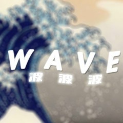 WAVE