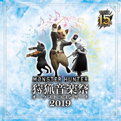 Monster Hunter World Iceborne OST - Succession of Light Main Theme (Live Orchestra Version)